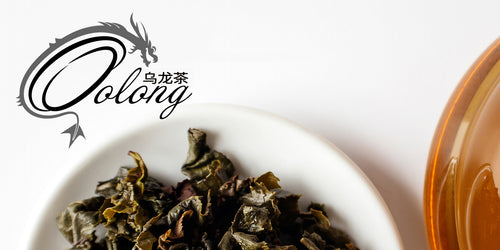 Unraveling the Mysteries of Oolong Teas